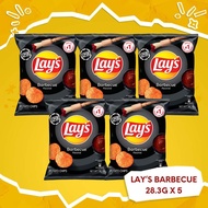 [Bundle of 5] Lays / Ruffles / Doritos Chips 28.3g-31.8g