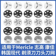 Suitable for Zhigao Razor Electric Men's Mini CX-ZT1 Razor Washable Blade Accessories Blade Knife Ne