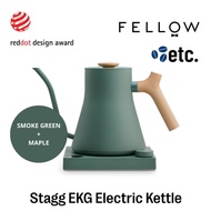 Fellow Stagg EKG Electric Pour Over Kettle 0.9L (Smoked Green + Maple)