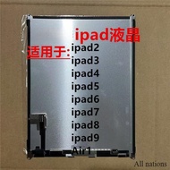 Suitable for ipada1822 Disassembly LCD a1474 Display a1954ipad5/6/7 LCD20172018Inner Screen