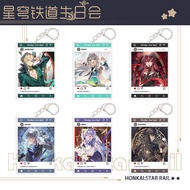 Game Honkai: Star Rail Aglaea Herta Rappa Tingyun Fugue Cosplay Acrylic Key Chains Keyring Prop Xmas