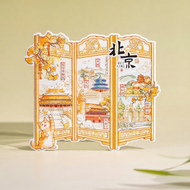Beijing Culture Original Fridge Magnet