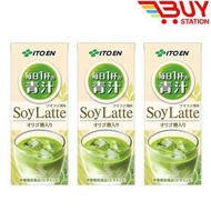 伊藤園 ITO EN-每日一杯青汁豆乳 蔬菜汁豆漿混合飲品  含維生素E飲料 紙包裝200mlX3支 平行進口 622513X3