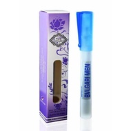 Bvlgari Men Inspired Pen Perfume EDP 8 ml