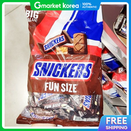 Snickers | Snickers Fun Size Chocolate 20g X 68 Pieces