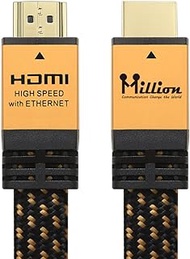 Million High Speed Ultra HDMI Cable 12 Feet (3.6m) with Ethernet - HDMI 2.0 Professional Support 4K 3D 2160P 1440P - Audio Return Channel (ARC),Gold Case