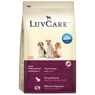 Luvcare premium grain for hair and skin care for medium-sized dogs - large package