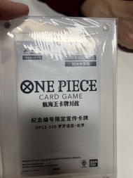 簡中 未開封One Piece 卡牌遊戲 OP12-020 羅羅諾亞·佐羅