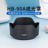 Suitable For Nikon HB-90A/HB-90 Z30 Lens Hood Z 50-250mm/Z50mm Lens Mirrorless Camera