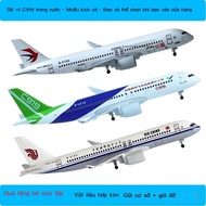C919Simulation alloy international aircraft model747Model airplane exhibition, collectible display, 