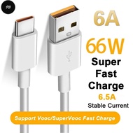 PW 66W 6A Super Fast Charger Cable Fast USB Type C Charging Data Cord Quick Charger Cabletype c char