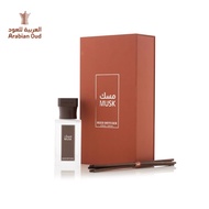 Arabian Oud Musk Reed Diffuser