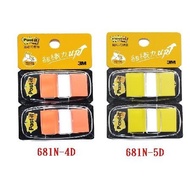 [Abi Stationery] 3M POST-IT// Removable Bright Label 681N-4D 681N-5D 2 Items/Pack