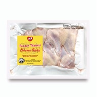 KS Frozen Thawed Chicken Drumette – 300g