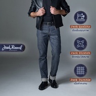 Jack Russel - กางเกงยีนส์ผู้ชาย - Meisterwerk J-RIM11 Slim Fit Irid Blue