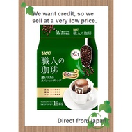 UCC Artisanal Coffee drip coffee, deep rich special blend, 16 cups.　【Direct from japan】