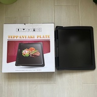 電陶爐專用 韓式煎Pan 韓燒 燒肉