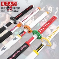 2024 New 104Cm Demoned A Slayer Large Size Katana Cosplay Wooden Toy Sword