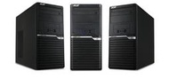 專業電腦量販維修 ACER主機 I5 6500/16G/240G SSD+500G HDD 每台3600元