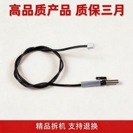 Supor Rice Cooker Top Cover Thermostat 40HC3T Sensor 40FZ16 Sensor 40HC7/40HC11