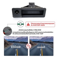 AHD 1080P กันน้ํา Night Vision รถ Trunk Tailgate Handle ย้อนกลับกล้องสําหรับ BMW 3 Series 5 Series X