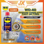 WD-40 Specialist Fast Acting Degreaser Oil Grease Grime Stove Kitchen Hood Cleaner Spray 450ml WD40 