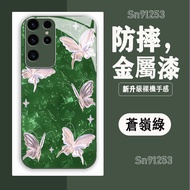 Pink Butterfly Samsung S22 S21 A56 A55 A54 A53 Case Glass
