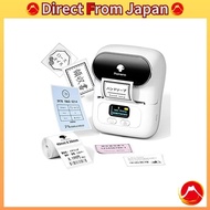 Label Printer Phomemo M110 Thermal Label Writer Smartphone Compatible Sticker Printer Multifunction Label Printer Thermal Printer Barcode Printer Food Label Printer Professional Rechargeable Bluetooth Connection Continuous Printing Food Price Tag Address