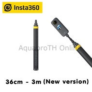 Insta360 Extended Edition Selfie Stick 3 M (New version) ไม้เซลฟี่ยืดหดได้หลายระดับ ของแท้