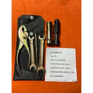 WING Tool Kit Car Repair A-134.80 A-134.80