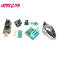 APRTY Programmer Kit CH341A Programmer for SOIC8 Clip & SOP8 to DIP8 Adapter