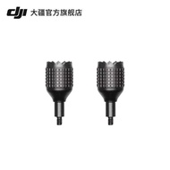 DJI Remote Control Joystick DJI FPV Accessories DJI Drone Accessories