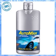 Cosway AutoMax Concentrated Car Shampoo (400ml) Code:8714