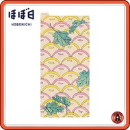 Hobonichi Techo Geisodo / Hobonichi Underlay Geisodo for Weeks Size Planner Accessories