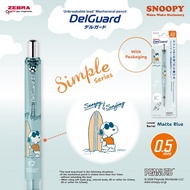 Zebra Delguard Mechanical Pencil / Mechanical Pencil Snoopy Wakawaku Stationery Yumekawa Comic Serie