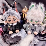 Doll Set Suitable For 20cm Dolls. 20cm Doll Clothes