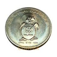 Malaysia 1 Ringgit | 1986 | 35th Annual PATA Conference