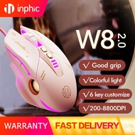 Inphic W8 Wired Gaming Mouse Silent ,200-8800DPI 7 Buttons, Macro definition,4-Color Breathing Lamp 