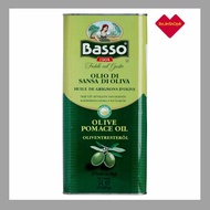 Basso Pomace Olive Oil for Cooking, 5L Packed in Italy