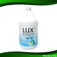 ครีมอาบน้ำบิวตี้ ลักส์ 3.5 ลิตร Beauty Shower Cream Lux สบู่แบบน้ำ สบู่เหลว