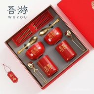 Wedding Gifts Chopsticks Customized Meaningful