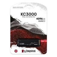 金士頓 - 4TB KC3000 PCIe 4.0 NVMe M.2 SSD 4TB SKC3000/4096G