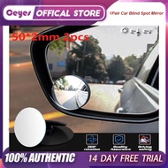 Ceyes 2pcs Motorcycle Blind Spot Mirror Waterproof 360 Rotatable Adhesive Car Rearview Mirror