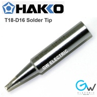 HAKKO T18-D16 1.6mm Straight Chisel Soldering Tip, 1.6D, FX-888