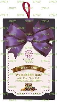 預訂台灣櫻桃爺爺南棗松子核桃糕經典包230g