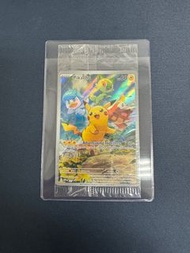 PTCG SV2 ETB Promo Pikachu