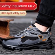 Quality Assurance Men/Women Safety Shoes Insulated Electrician Lightweight Anti-Slip Work Ultra-Light Steel Toe Reflective Wear-Resistant Anti-Smashing Toe-Toe We FHMU