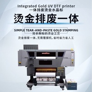 Pencetak label kristal A3, pencetak UV DTF kecil, mesin pencetak label kristal filem Epson AB