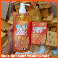 Bps White Plus Serum Vitamin Remove Black 1 Free 1 (Serum Soap)