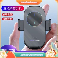 EYD A7S  Car Wireless Charger Automatic Clamp Phone Holder With Charging For IOS Android
